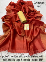 Tussar silk
