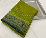 Paaru