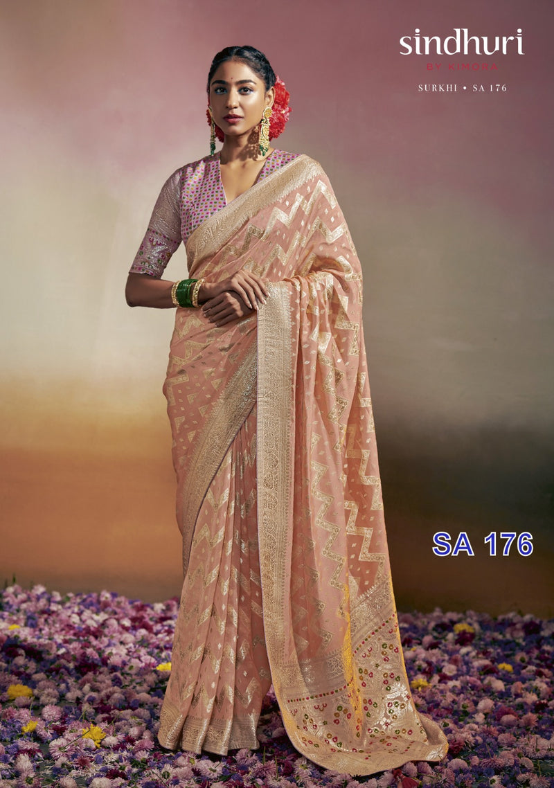Anu mana
