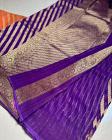 Vihana