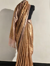 Meera