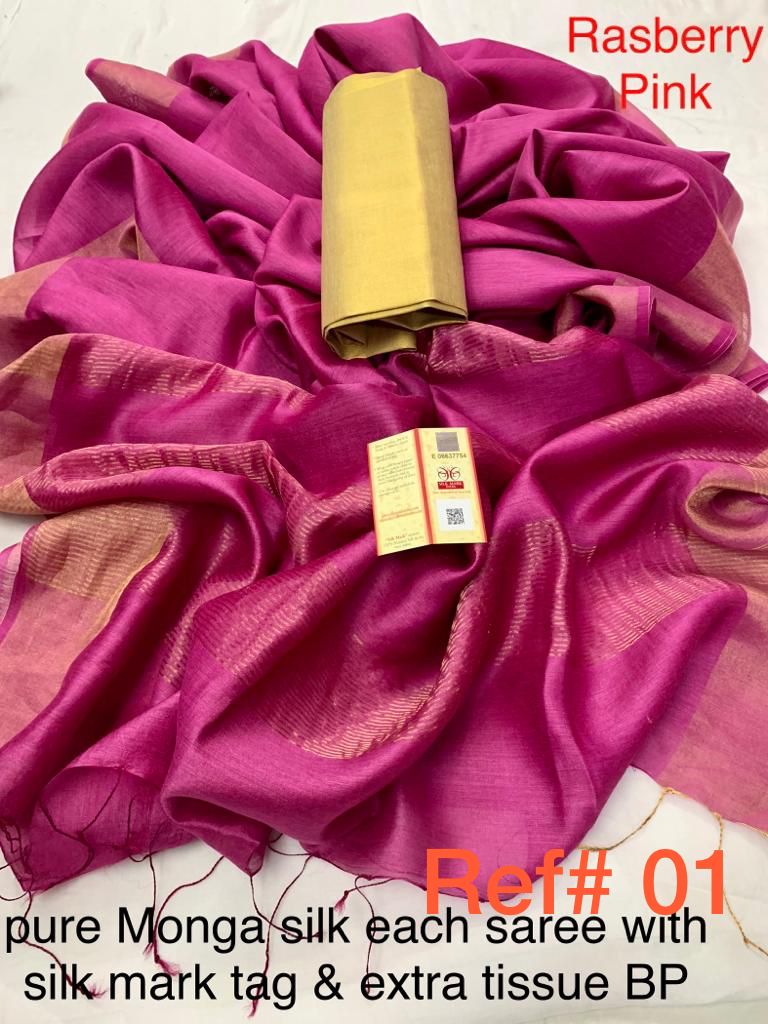 Tussar silk