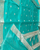 Reena