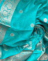 Reena