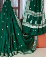 Reena