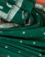 Reena