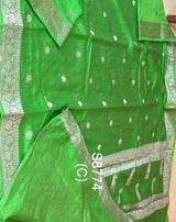 Reena