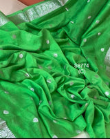 Reena