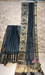kora organza