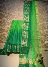 kora organza