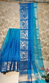 kora organza